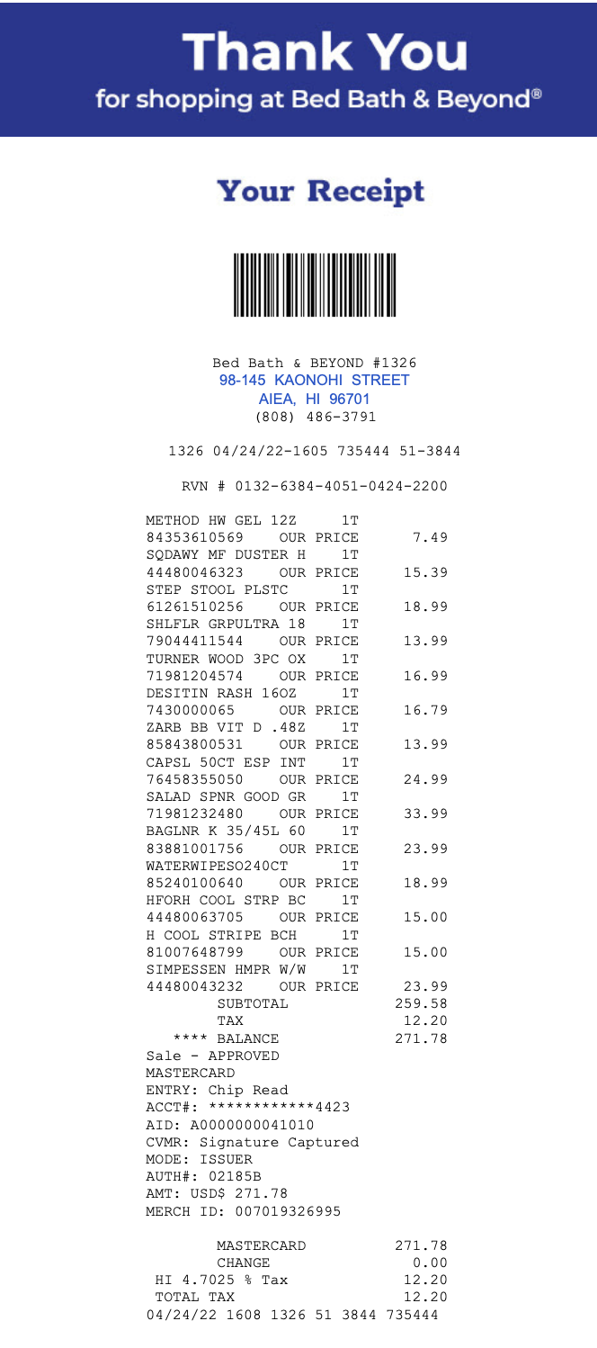 Receipt 2